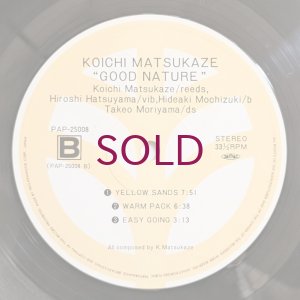 画像4: Koichi Matsukaze - Good Nature