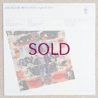 Masahiko Togashi Trio - Motion