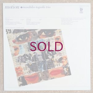 画像1: Masahiko Togashi Trio - Motion