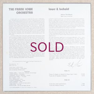 画像2: Frank Lowe Orchestra - Lowe & Behold