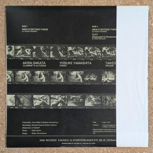 画像2: Yosuke Yamashita - Clay