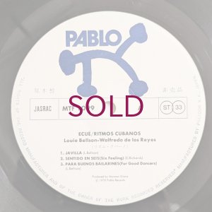 画像5: Louie Bellson - Ecue / Ritmos Cubanos