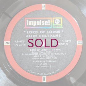 画像6: Alice Coltrane - Lord Of Lords