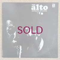 Anthony Braxton - For Alto