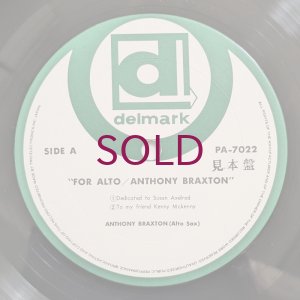 画像7: Anthony Braxton - For Alto