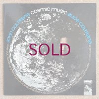 John Coltrane / Alice Coltrane - Cosmic Music