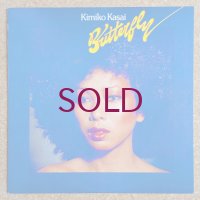 Kimiko Kasai - Butterfly