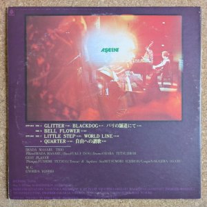 画像2: Masaru Imada - Ascent