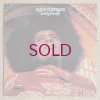 Alice Coltrane - Lord Of Lords