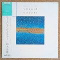 Yoshio Suzuki - Morning Picture