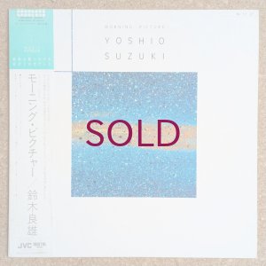 画像1: Yoshio Suzuki - Morning Picture