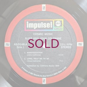 画像5: John Coltrane / Alice Coltrane - Cosmic Music