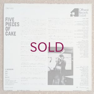 画像2: Keiki Midorikawa - Five Pieces Of Cake