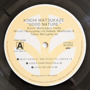 画像3: Koichi Matsukaze - Good Nature