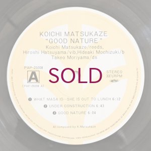 画像3: Koichi Matsukaze - Good Nature