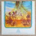 画像2: Stanley Cowell - Regeneration (2)