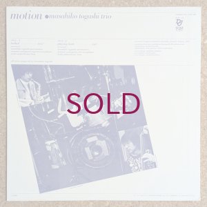 画像2: Masahiko Togashi Trio - Motion