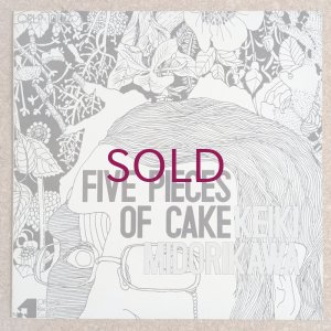 画像1: Keiki Midorikawa - Five Pieces Of Cake