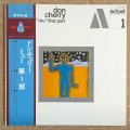 Don Cherry - "Mu" First Part