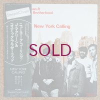 Jackie Mclean & The Cosmic Brotherhood - New York Calling
