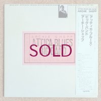 Archie Shepp / Attica Blues Big Band - Live At The Palais Des Glaces