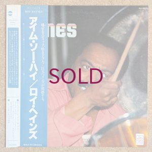 画像1: Roy Haynes - Jazz A Confronto 29
