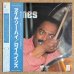 画像1: Roy Haynes - Jazz A Confronto 29 (1)