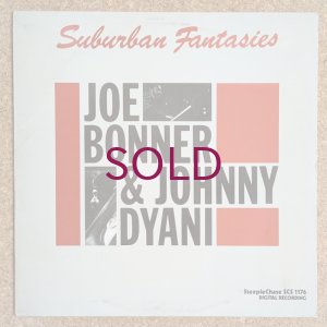 画像1: Joe Bonner / Johnny Dyani - Suburban Fantasies