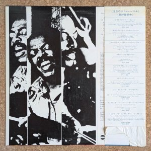 画像2: Roy Haynes - Jazz A Confronto 29