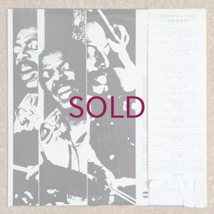 画像2: Roy Haynes - Jazz A Confronto 29