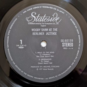 画像3: Woody Shaw Concert Ensemble - At The Berliner Jazztage