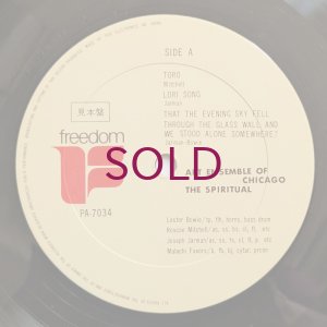 画像5: Art Ensemble Of Chicago - The Spiritual