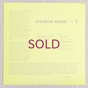 画像2: Leo Smith - Creative Music - 1