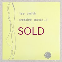Leo Smith - Creative Music - 1