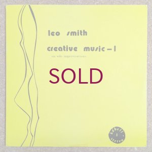 画像1: Leo Smith - Creative Music - 1