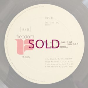 画像6: Art Ensemble Of Chicago - The Spiritual