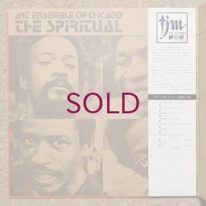 画像3: Art Ensemble Of Chicago - The Spiritual