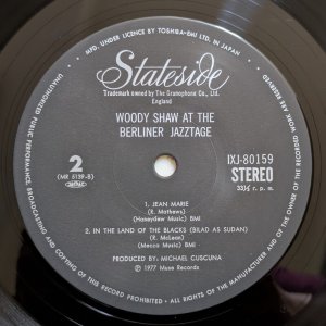 画像4: Woody Shaw Concert Ensemble - At The Berliner Jazztage