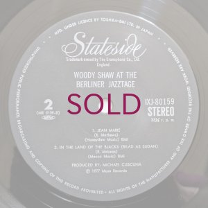 画像4: Woody Shaw Concert Ensemble - At The Berliner Jazztage