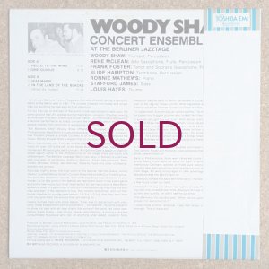 画像2: Woody Shaw Concert Ensemble - At The Berliner Jazztage