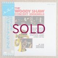 Woody Shaw Concert Ensemble - At The Berliner Jazztage