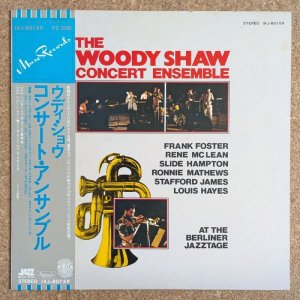 画像1: Woody Shaw Concert Ensemble - At The Berliner Jazztage