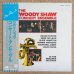 画像1: Woody Shaw Concert Ensemble - At The Berliner Jazztage (1)