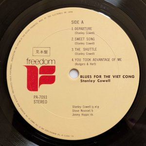 画像3: Stanley Cowell - Blues For The Viet Cong