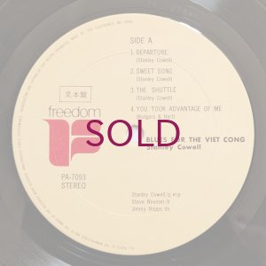画像3: Stanley Cowell - Blues For The Viet Cong