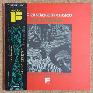 画像1: Art Ensemble Of Chicago - The Spiritual