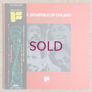 画像1: Art Ensemble Of Chicago - The Spiritual