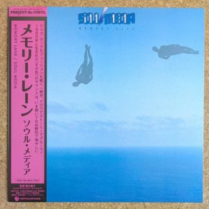 画像1: Soul Media - Memory Lane