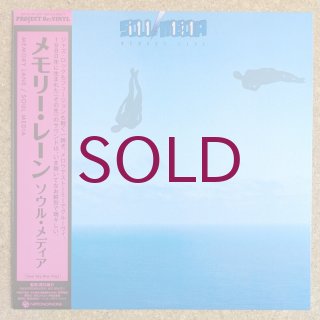 Stuff ライブレコード 1975年渋谷公会堂