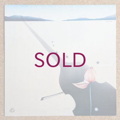 International、World系CDまとめvol.3 Jordan Artist Series By Umar - 0DKK | DX9720-030 | TheStreets.dk